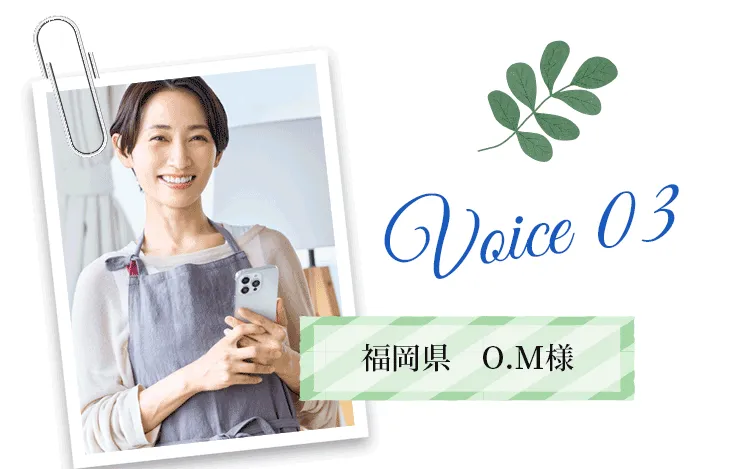 お風呂のトラブル修理